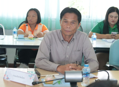 ร่วมประชุมชี้แจงและติดตามผลการดำเนินงานตามแผนการตรวจราชการและการขับเคลื่อนแบบบูรณาการในระดับพื้นที่ของหัวหน้าผู้ตรวจราชการกระทรวงเกษตรและสหกรณ์ ประจำปีงบประมาณ พ.ศ. 2567 ... Image 9